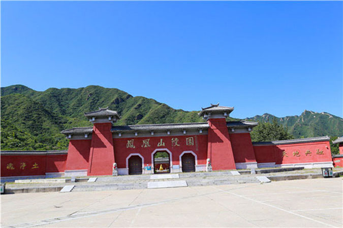 昌平凤凰山陵园